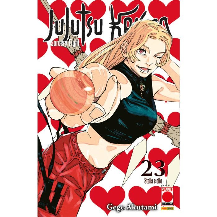 Jujutsu Kaisen - Sorcery Fight 23