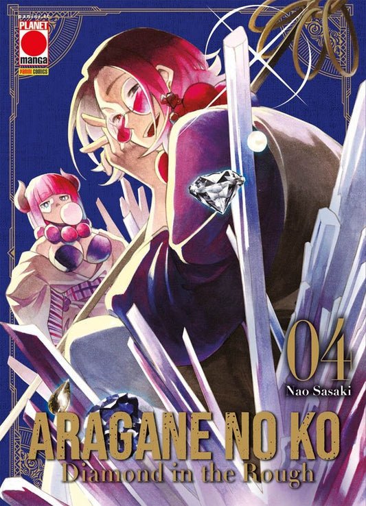 Aragane No Ko – Diamond In The Rough 4