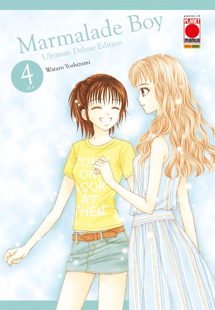 Marmalade Boy Ultimate Deluxe 4