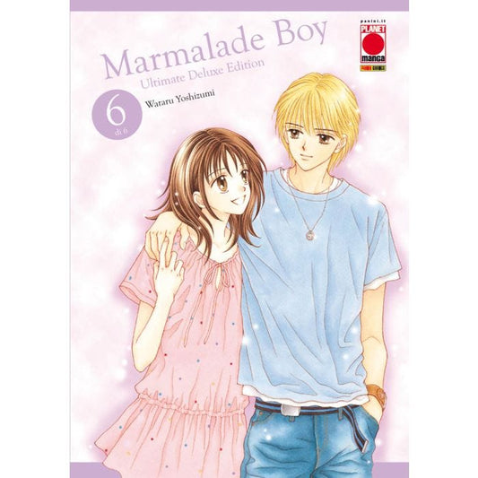 Marmalade Boy Ultimate Deluxe 6