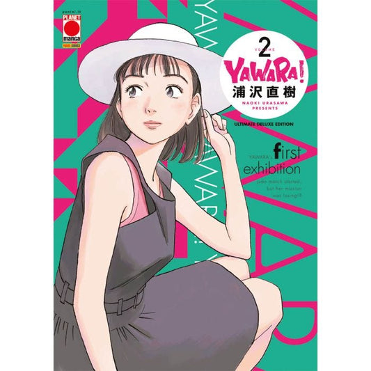 Yawara! Ultimate Deluxe Edition 2