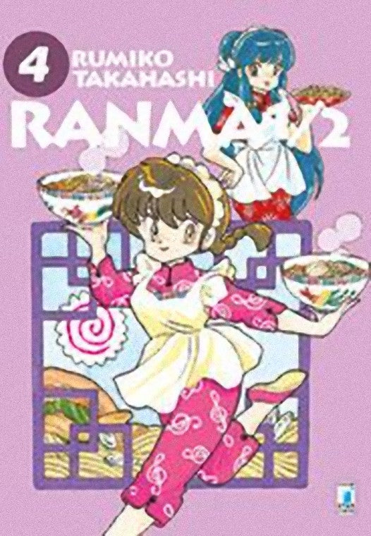 Ranma 1/2 New Edition 4