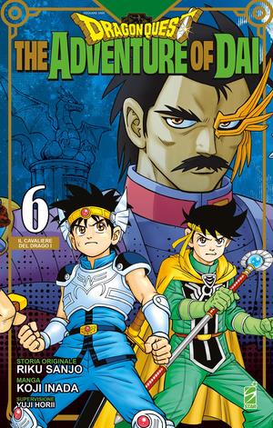 Dragon Quest - The Adventures of Dai 6