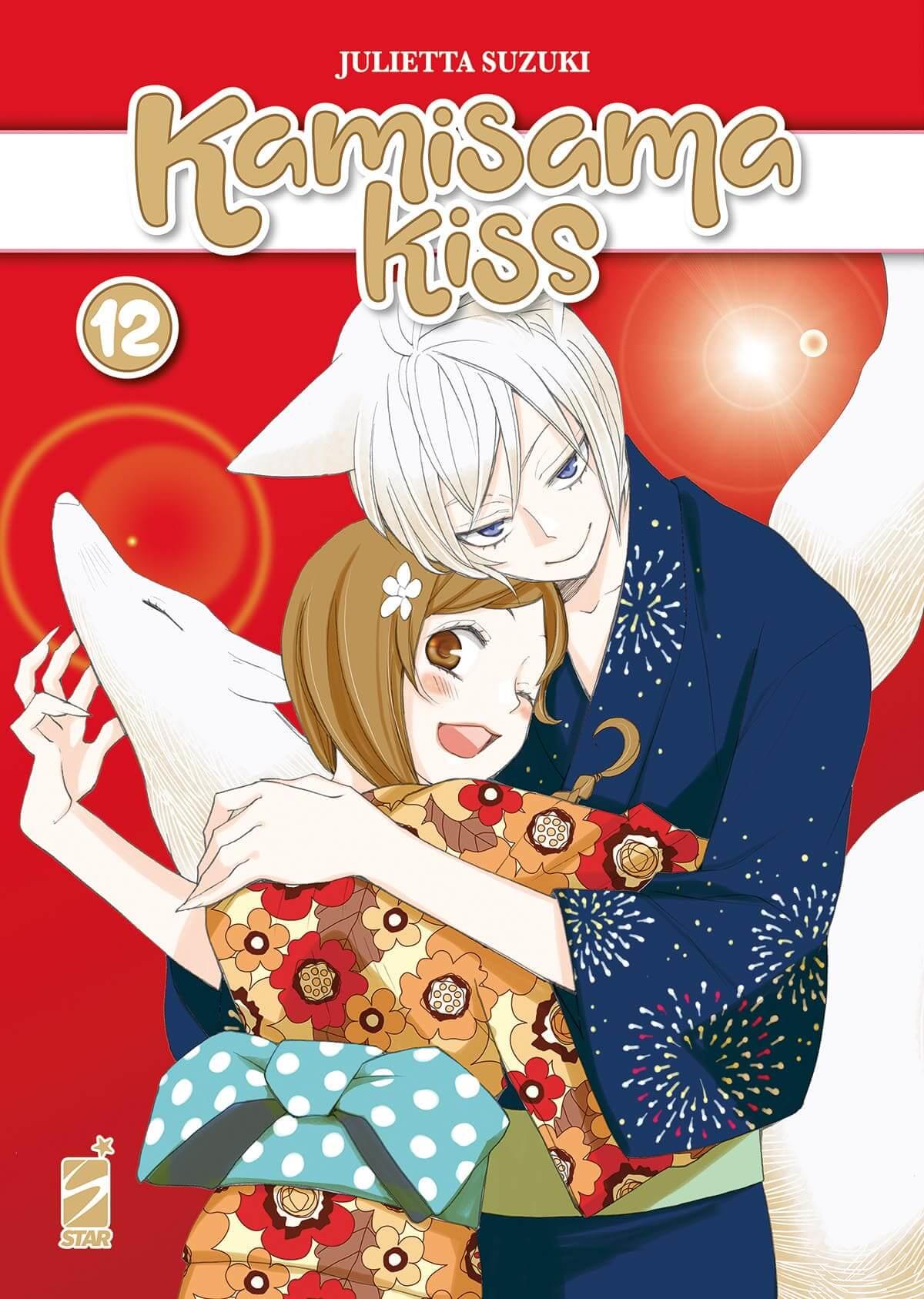 Kamisama Kiss New Edition 12