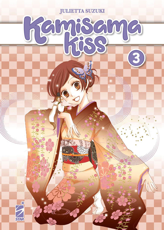 Kamisama Kiss New Edition 3