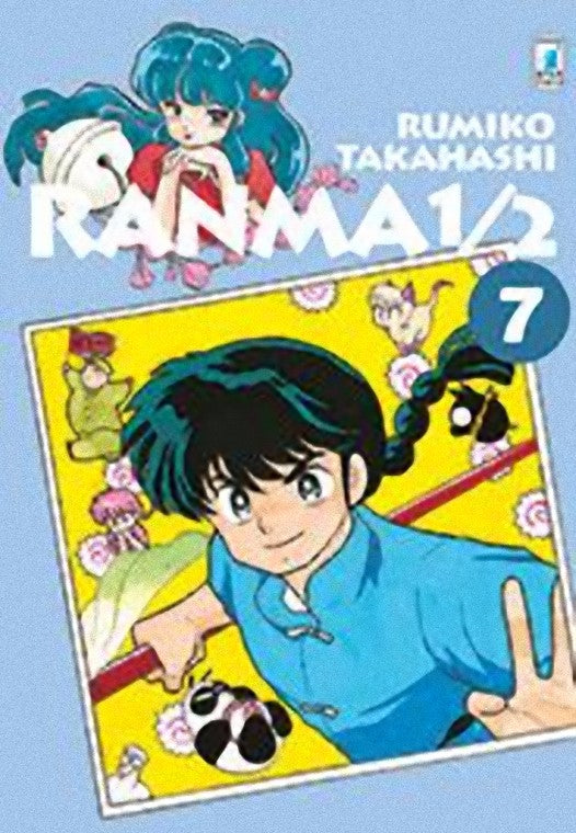 Ranma 1/2 New Edition 7