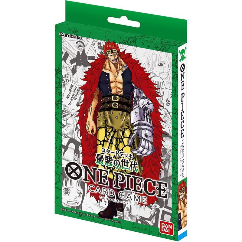 One Piece Card Game ST-02 Worst Generation (ENG)