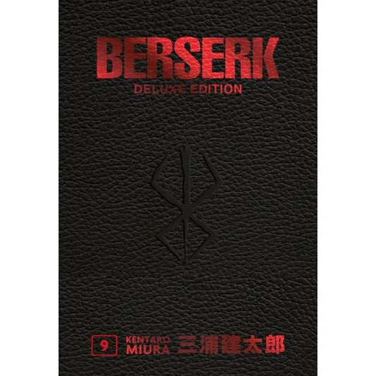 Berserk Deluxe Edition 9