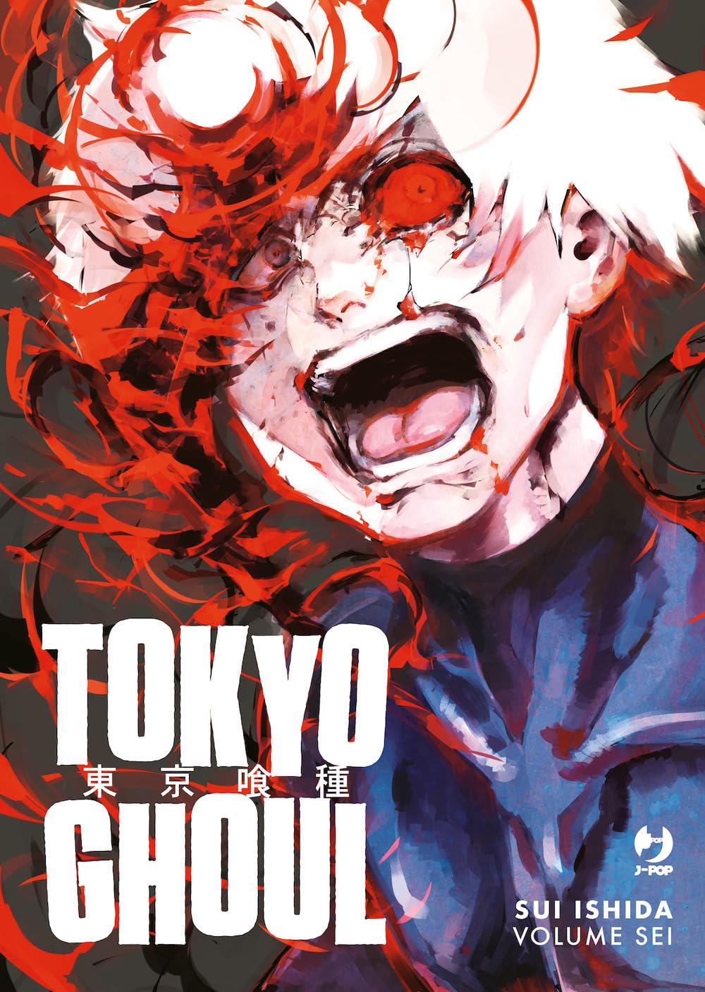 Tokyo Ghoul Deluxe 6