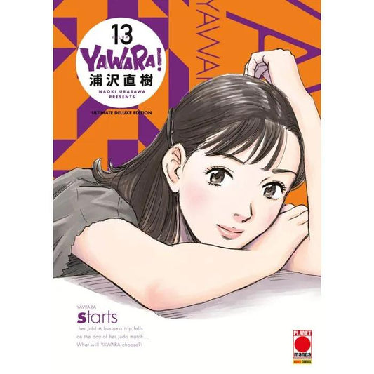 Yawara! Ultimate Deluxe Edition 13