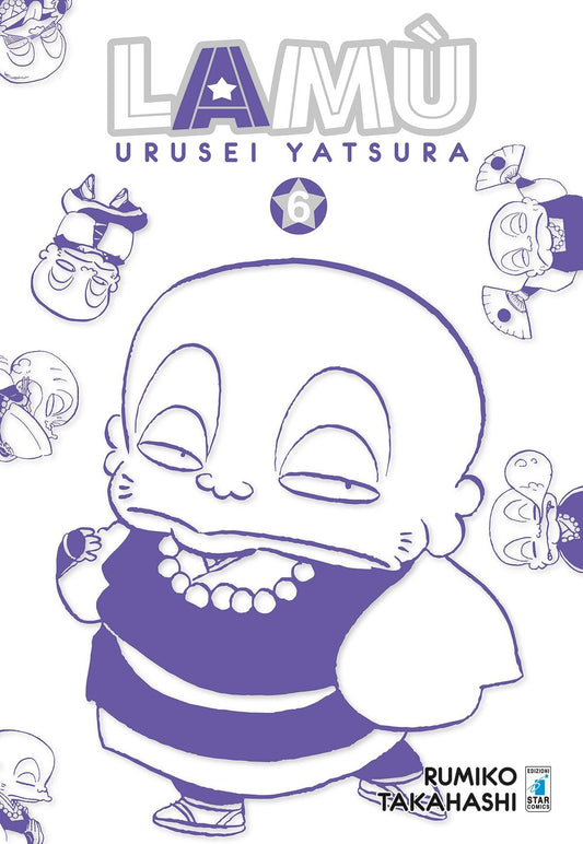 Lamù - Urusei Yatsura 6