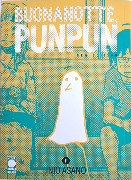Buonanotte, Punpun New Edition 1