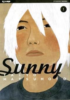 Sunny 1
