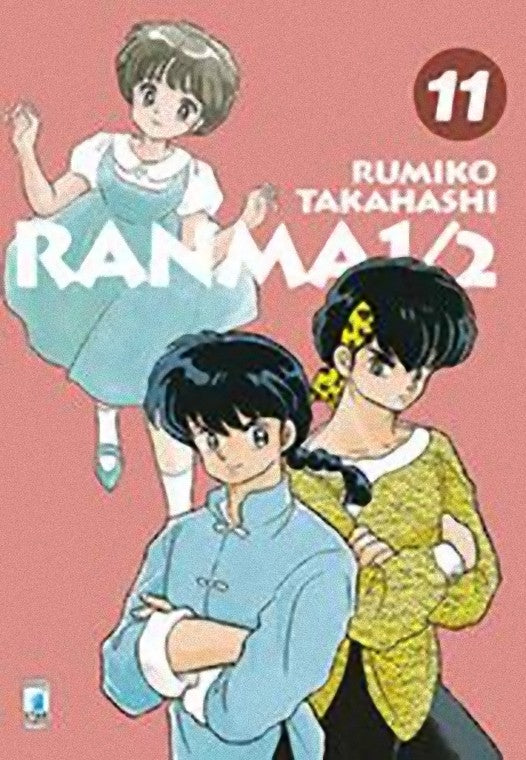 Ranma 1/2 New Edition 11