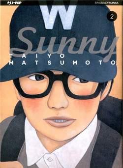 Sunny 2