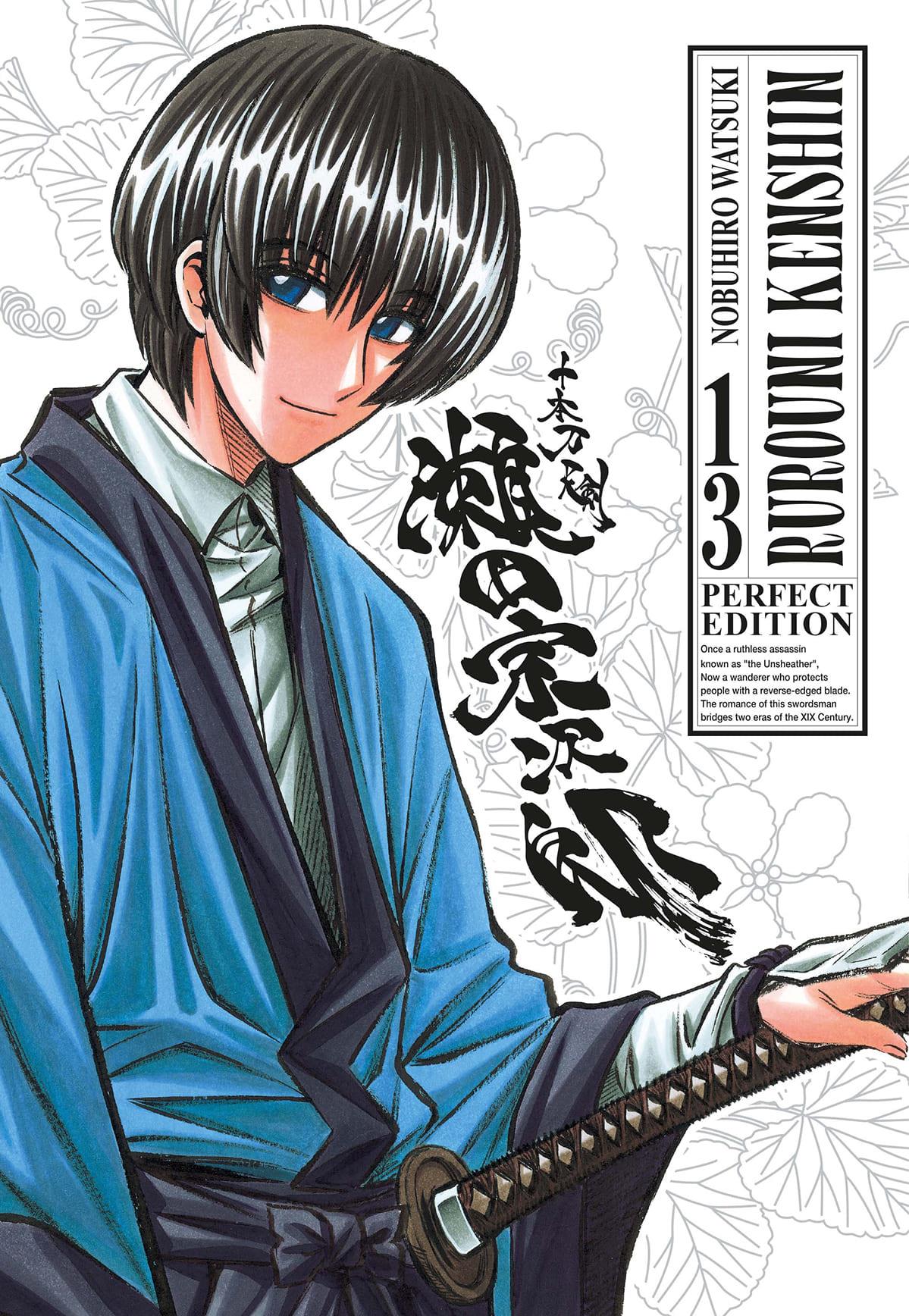 Rurouni Kenshin Perfect Edition 13