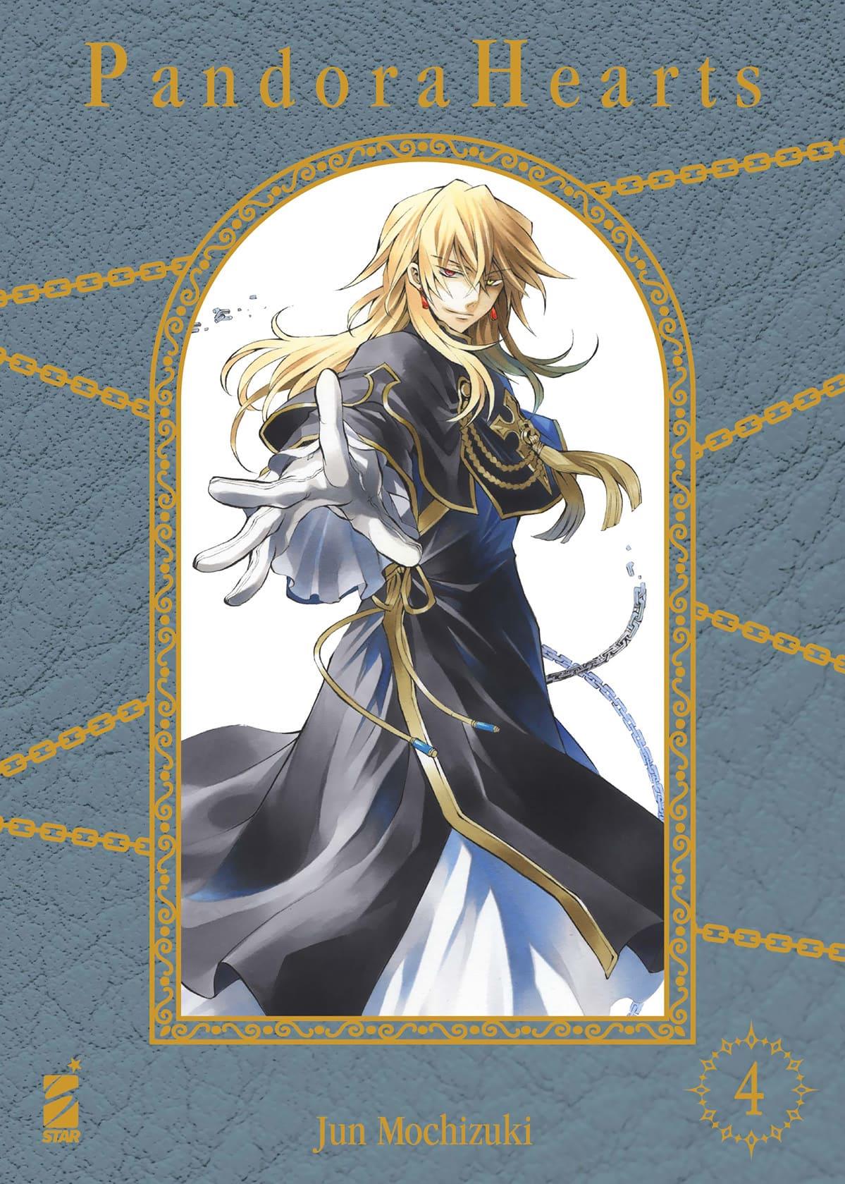 Pandora Hearts New Edition 4