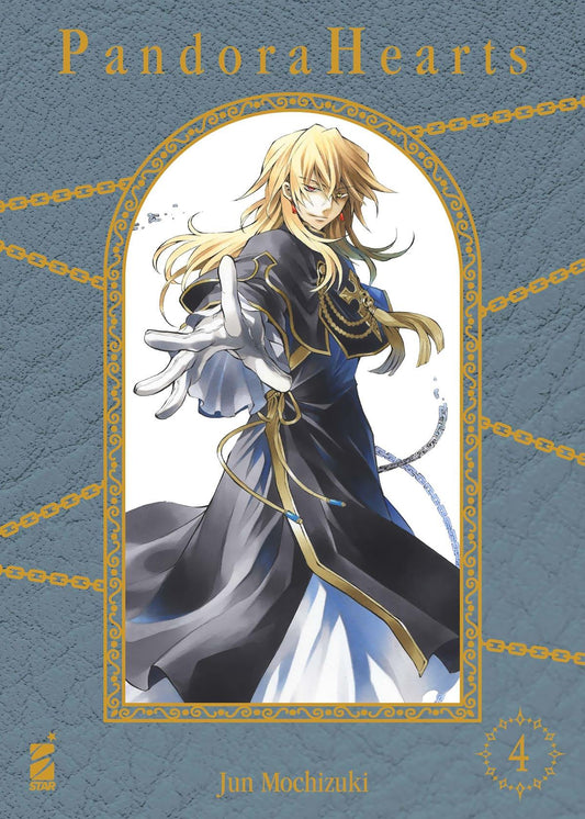 Pandora Hearts New Edition 4