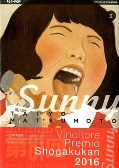 Sunny 3