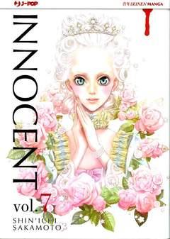 Innocent 7