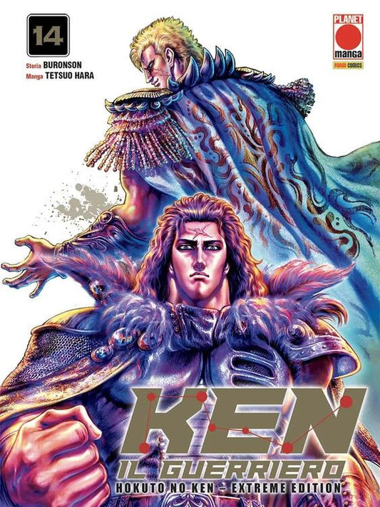 Hokuto No Ken 14 Extreme Edition