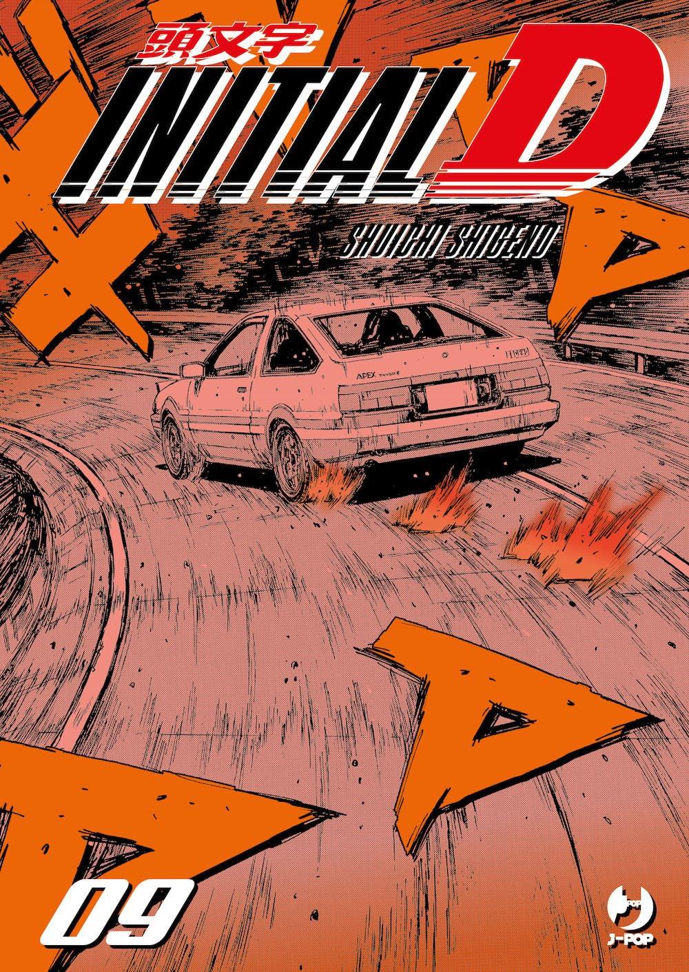 Initial D 9