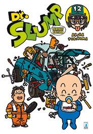 Dr. Slump Perfect Edition 12