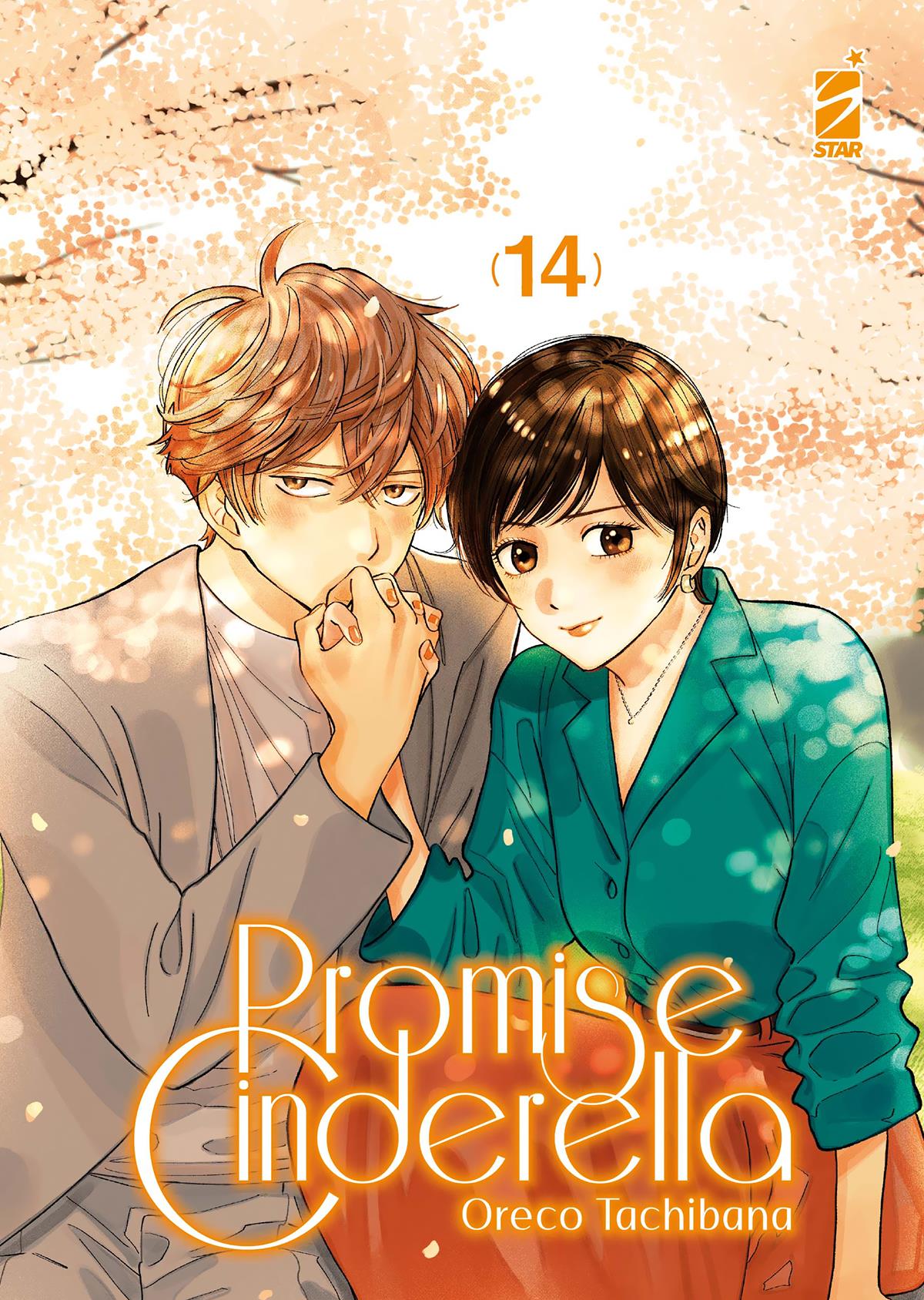 Promise Cinderella 14