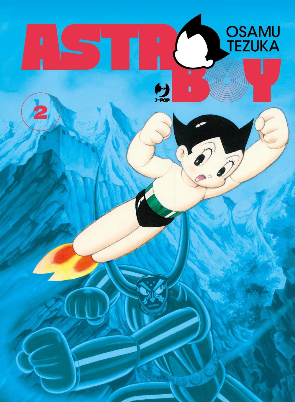 Astro Boy 2