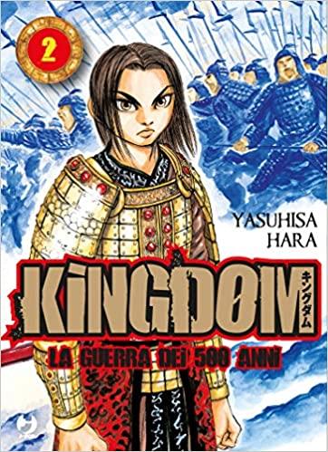 Kingdom 2