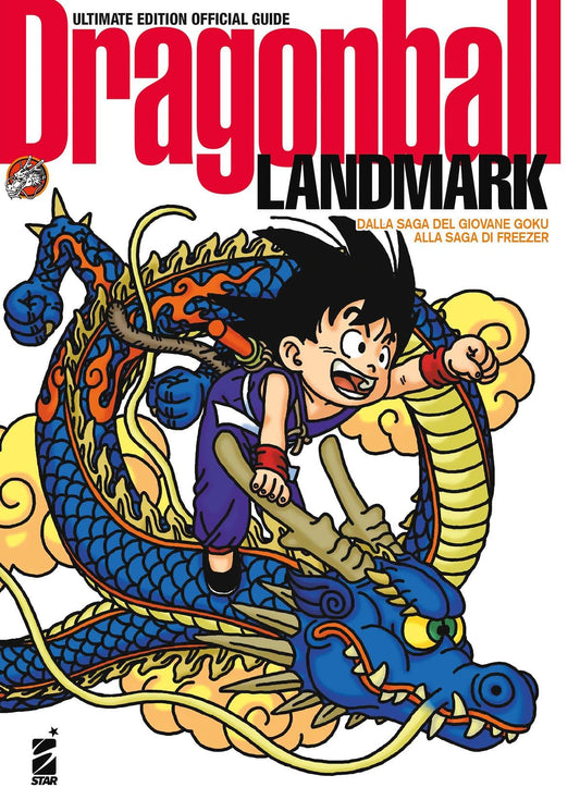 Dragon Ball Landmark Ultimate Edition - PREORDINE (Copia)