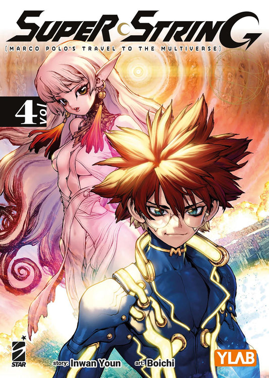 Super String: Marco Polo's Travel To The Multiverse 4