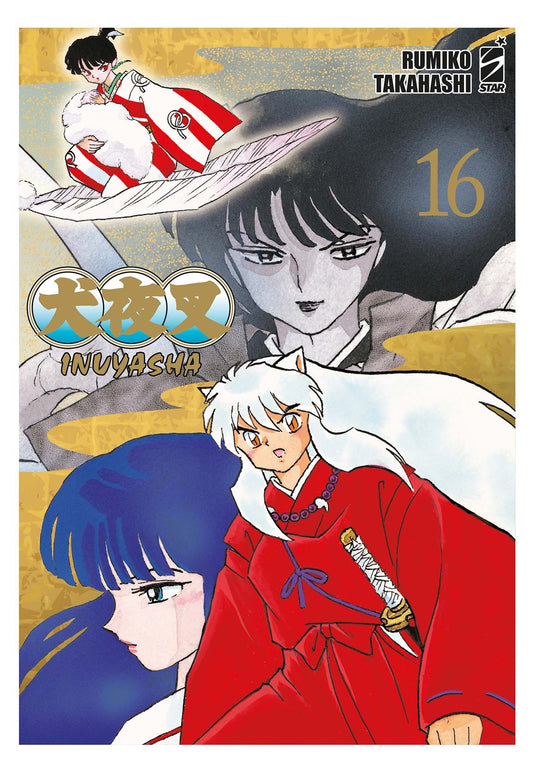 Inuyasha Wide Edition 16