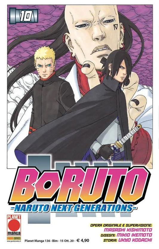 Boruto: Naruto Next Generations 10