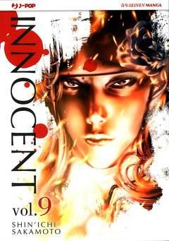 Innocent 9