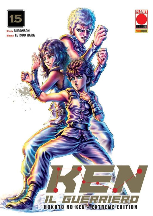 Hokuto No Ken 15 Extreme Edition
