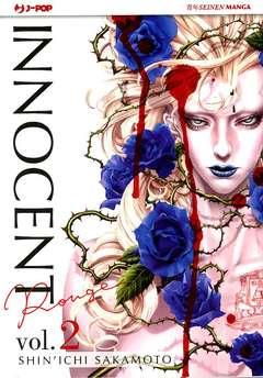 Innocent Rouge 2