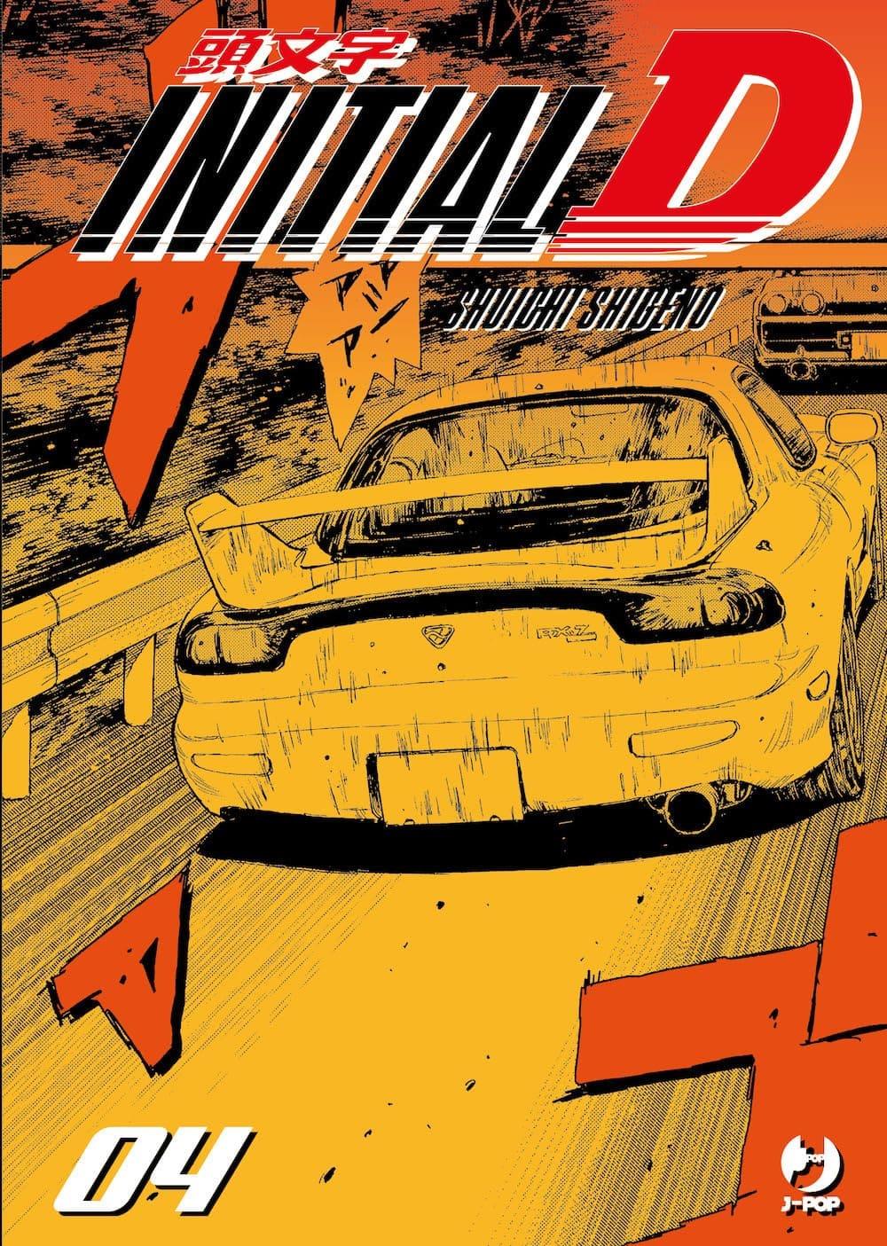 Initial D 4