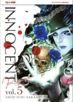 Innocent Rouge 5