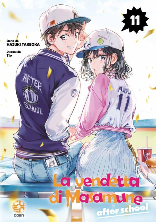 La Vendetta di Masamune Kun 11