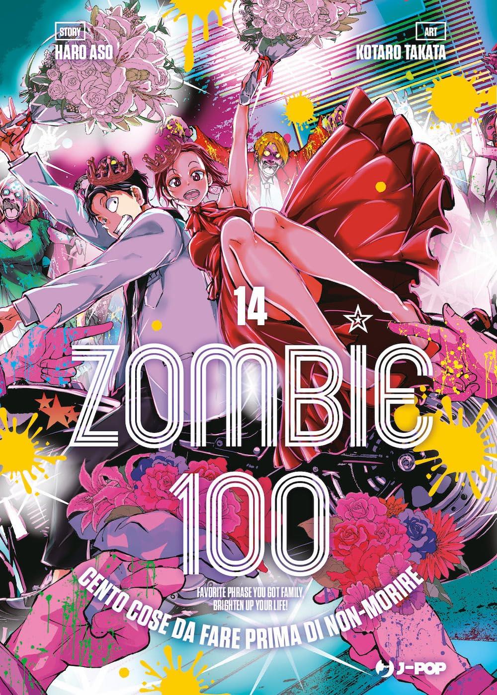 Zombie 100 - 14