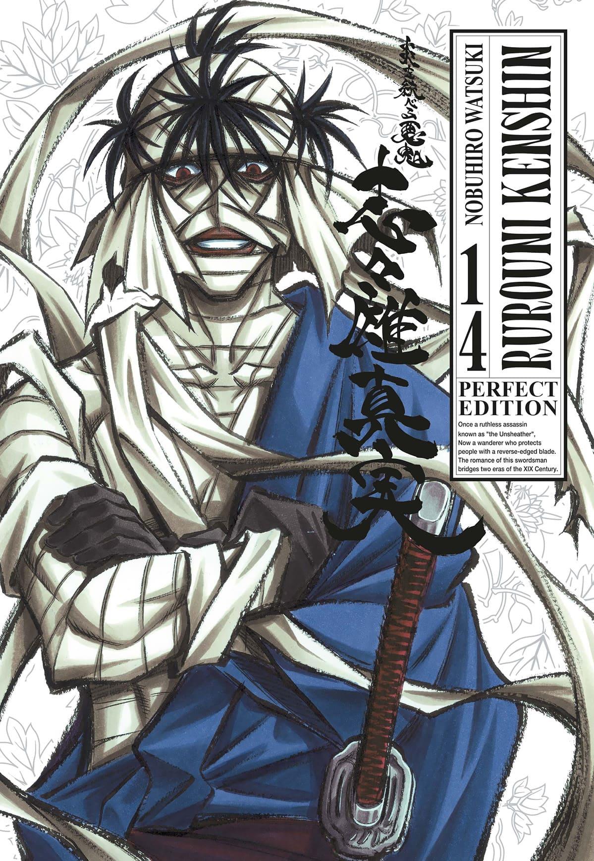 Rurouni Kenshin Perfect Edition 14