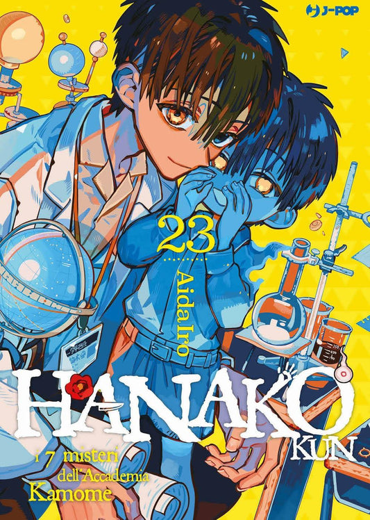 Hanako-kun e i 7 Misteri dell'Accademia Kamome 23