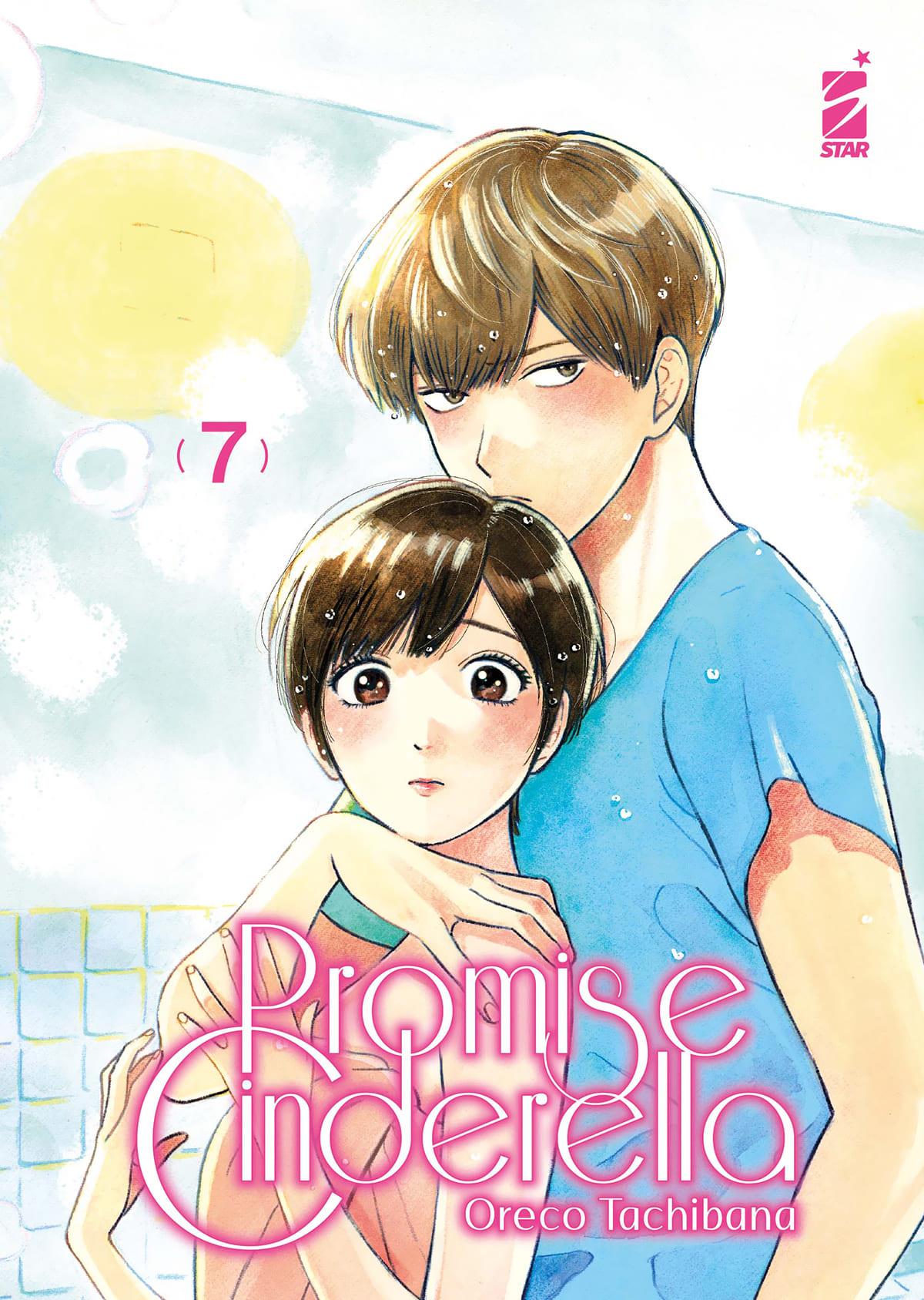 Promise Cinderella 7