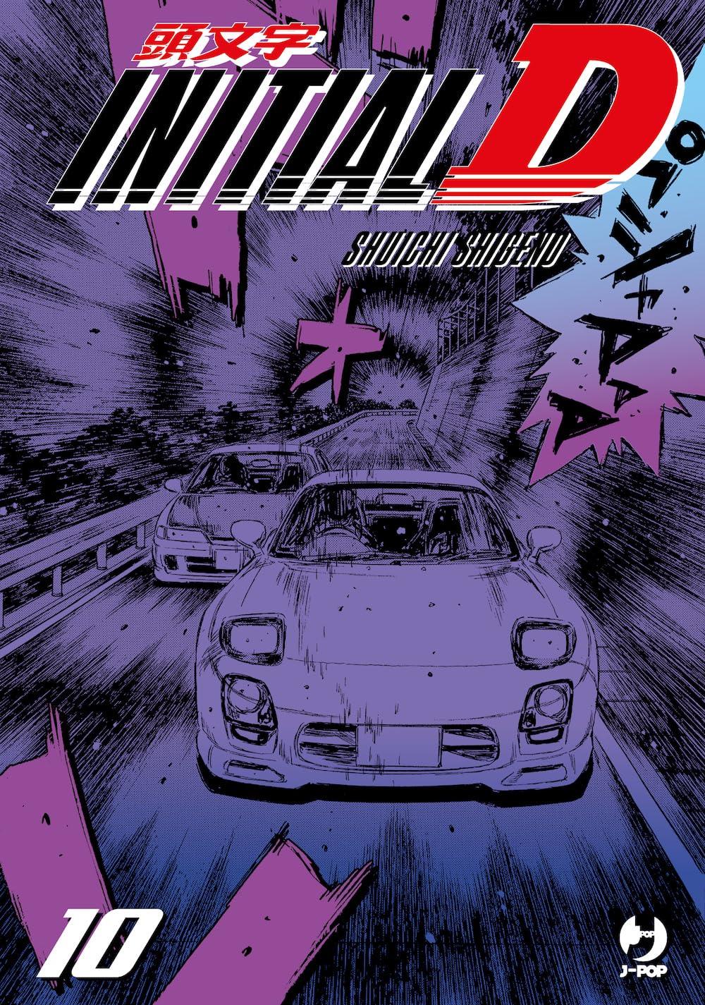 Initial D 10