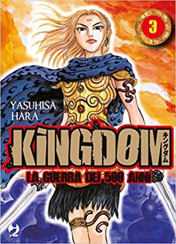 Kingdom 3