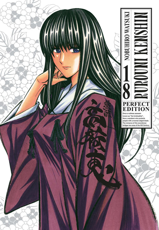 Rurouni Kenshin Perfect Edition 18