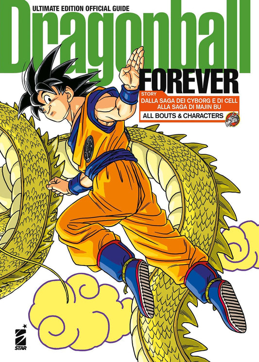 Dragon Ball Forever Ultimate Edition - PREORDINE