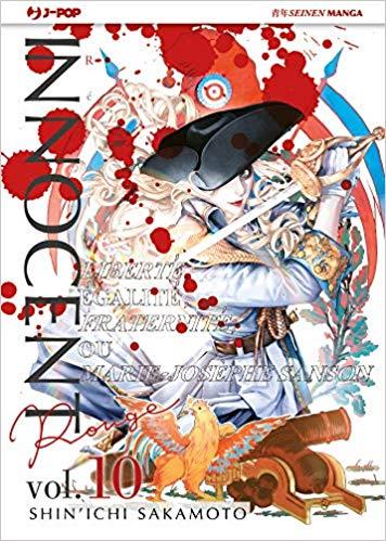 Innocent Rouge 10