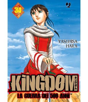 Kingdom 34
